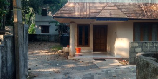9 Cent Land And A House For Sale In Kottayam Thiruvathukkal