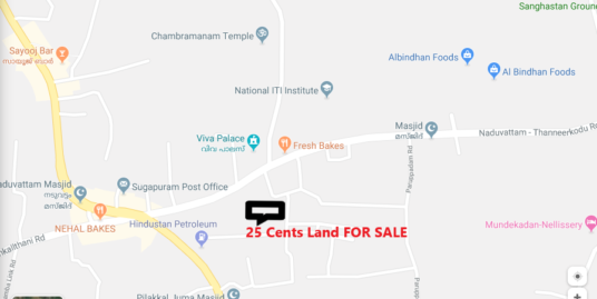 25 Cent Residential Land ( Full or Plots ) FOR SALE in Edappal Near VIVA Palace
