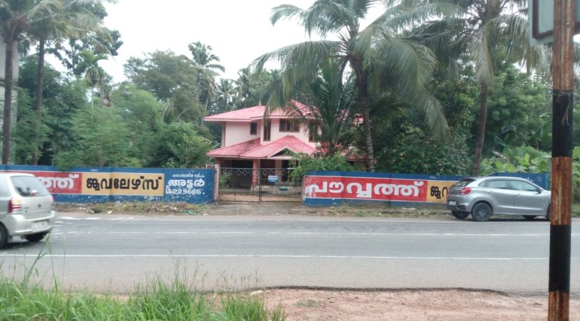 MC Road Side