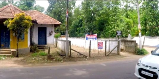 14.5 Cent Land for Sale.