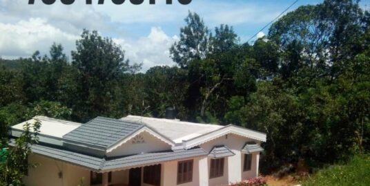 2 Acres Of Cardamom Cultivation With A Beautiful 6 BHK House For Sale In Kattappana,  Idukki